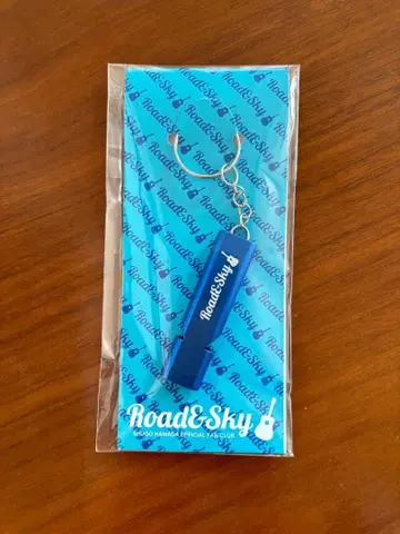 새상품 미개봉 하마다 쇼고 팬클럽 혜택 호루라기 키링