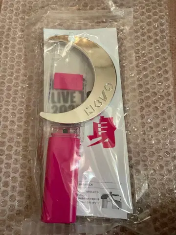 NEWS 변신 응원봉