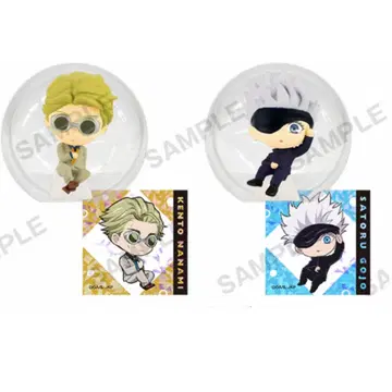 주술회전 코로코레 피규어 고죠 사토루 나나미 켄토 2개 묶음 판매