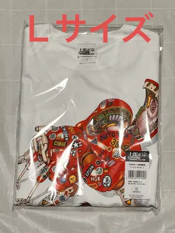 시로 마사무네의 세계전 T셔츠 오토모 가츠히로 L 사이즈