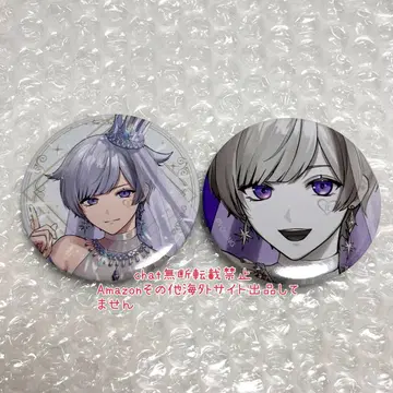 이레이스 쇼토 캔뱃지 화이트 블랙조 N.Y.X 세트