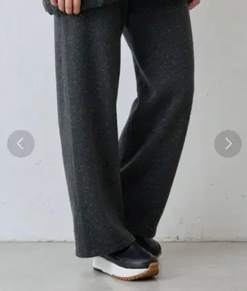 비어즐리 BEARDSLEY 네프 니트 팬츠