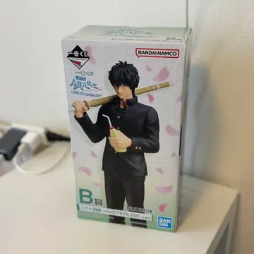 [ 가격 인하 중 ] 긴파치 선생님 제일복권 B상 히지카타 토시로 피규어