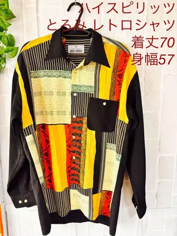 빈티지 구제 의류 HIGH SPIRITS 기하학 크레이지 패턴 긴팔