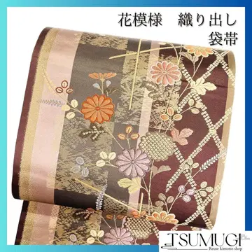 후쿠로 오비 꽃 무늬 국화 사슴 무늬 세로 줄무늬 기모노 084w o