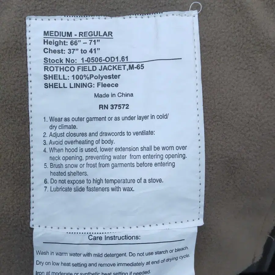 10번째 상품 이미지