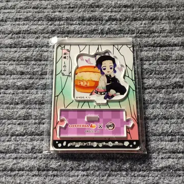 귀멸의 칼날 롯데리아 LOTTELIA 아크릴 스탠드 코쵸우 시노부