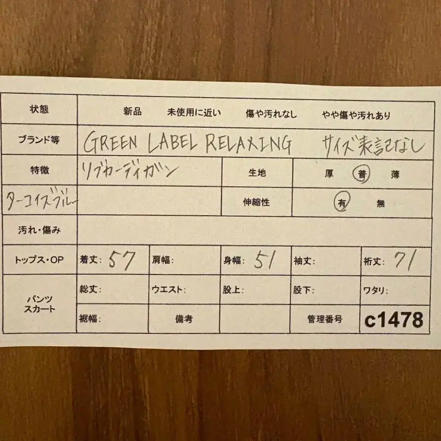 2번째 상품 이미지