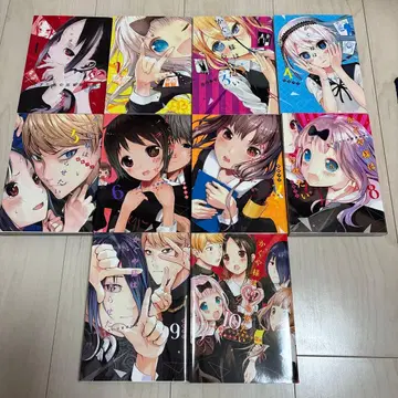 카구야 님은 고백받고 싶어 코믹스 1-28권 세트 (전권)