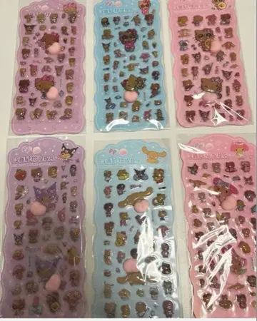 일광화상 엉덩이 씰 모음 6장