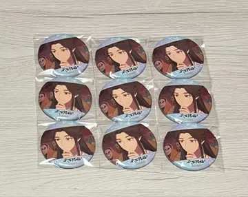 천관사복 사련 캔 배지 3