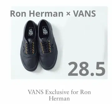 별주 론 헤르만 vans 오센틱 가죽 블랙 28.5 주름 가죽