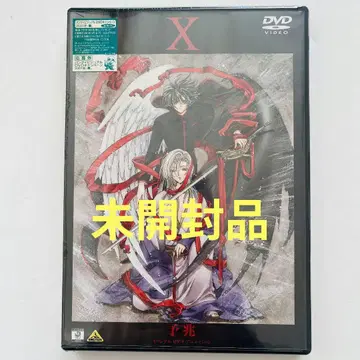 X 예조 오리지널 비디오 애니메이션