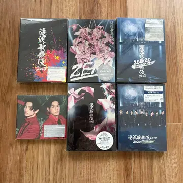 타키자와 가부키 DVD Blu-ray 세트
