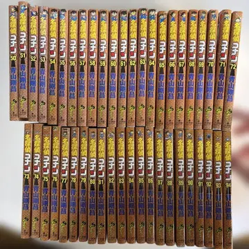 명탐정 코난 세트 50-94권