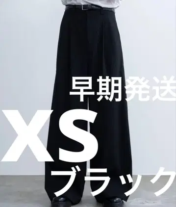 sinss 2턱 와이드 스트레이트 스트라이프 슬랙스 블랙 xs