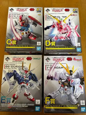 제일복권 기동전사 건담 건담 프라모델 SD 건담 EX 스탠다드 4체 세트