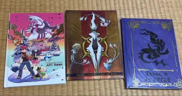 포켓몬 아트북 3권 세트