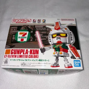 건담 프라모델 군 세븐일레븐 한정 컬러