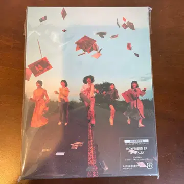 [ 미개봉 ] 청룡인25 BOYFRIEND EP