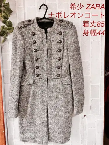 레어 자라 ZARA 나폴레옹 코트 롱