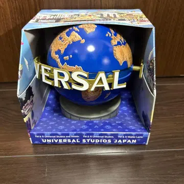 유니버설 스튜디오 재팬 지구의 형 아이템