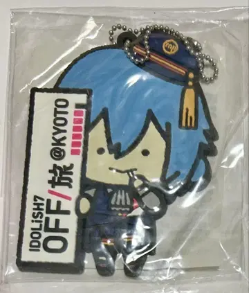 아이나나 요츠바 타마키 OFF/여행 오리지널 러버 참