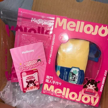 [ 슈링크 포함 미개봉 새상품 ] MelloJoy 버터