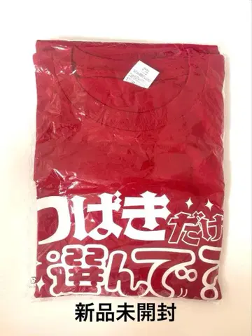 XP!A 크로스피어 츠바키 츠바키 군 T셔츠