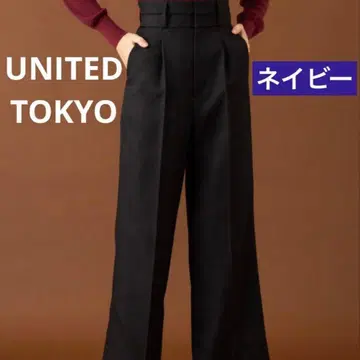 UNITED TOKYO 유나이티드 도쿄 와이드 팬츠 네이비 1