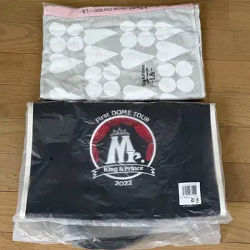 킹프리 Mr. 투어 백 L& 타월 묶음 판매