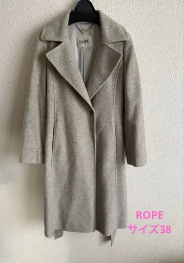 ROPE 그레이 롱 코트 허리 벨트 포함 캐시미어 혼방 사이즈 38