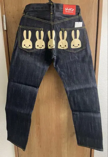 CUNE 데님 30인치 2009년 토끼 미사용 장기 자택 보관