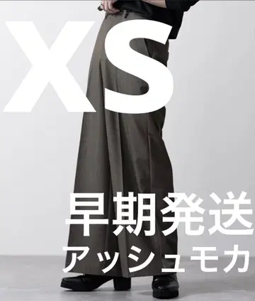 clel 백 브러쉬드 TR 플레어 슬랙스 아쉬 모카 xs