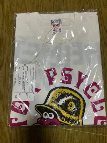 미사용 Freewheelers Helmet Lows Suck 티셔츠 XL