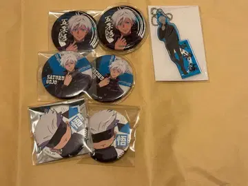 고죠 사토루 loft plaza 굿즈