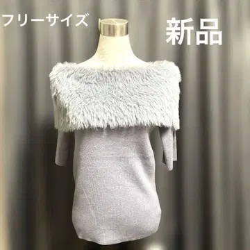 내추럴 뷰티 베이직 오프숄더 니트 그레이