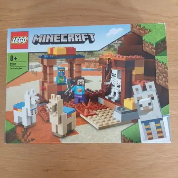 LEGO Minecraft 21167 The Trading Post