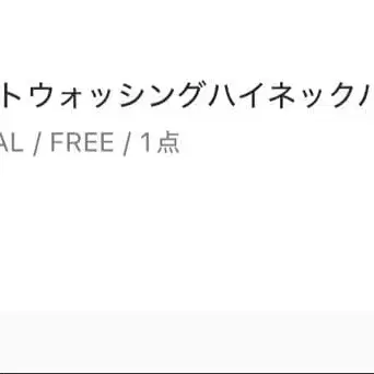 3번째 상품 이미지