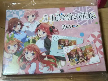 5등분의 신부 카루타+