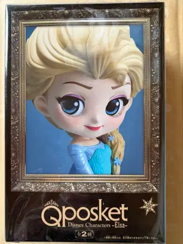 [ 새상품 미개봉 ] 큐포스켓 안나 Qposket 엘사