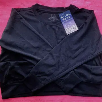 메디힐 룸웨어 긴팔 셔츠