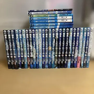 전생했더니 슬라임이었던 건에 대하여 1-26권 세트