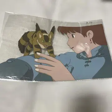 바람계곡의 나우시카