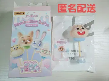 주토피아 블라인드 박스 마쉬멜로우 시리즈 레밍