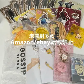 특가 센라 아크릴 스탠드 파우치 스마트폰 스트랩 굿즈 키링 모음