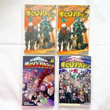 1301 ) 나의 히어로 아카데미아 영화 특전 세트