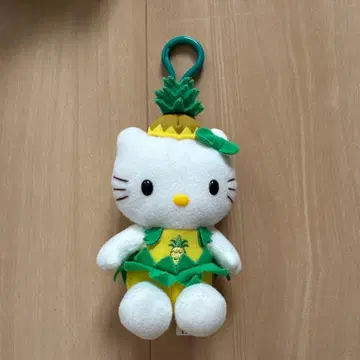 헬로키티 파인애플 키링 하와이 한정판 레어 레트로