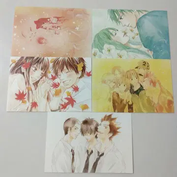 너에게 닿기를 엽서