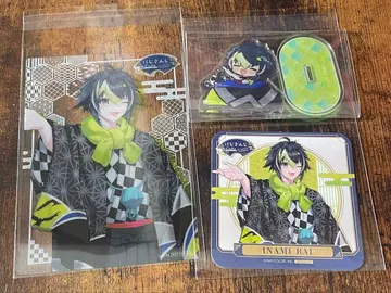 스이파라 디티카 이나미 라이 세트